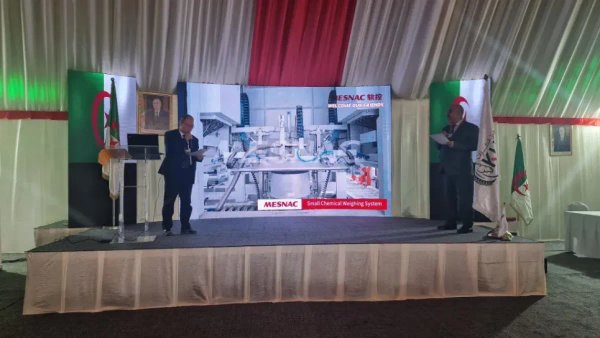 Major Project for Wheel Manufacturing in a Southern Province