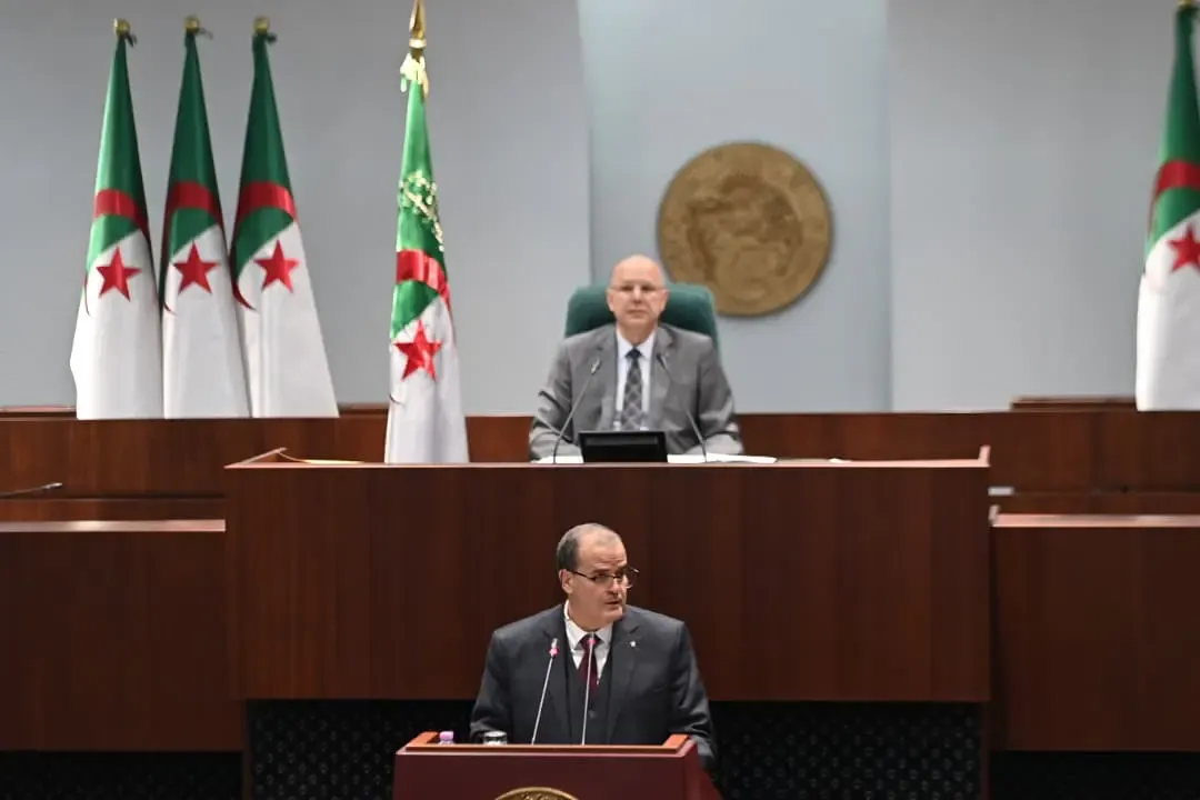 Management of Free Zones: Executive Decree to Establish a Public Institution at the General Secretariat of the Government