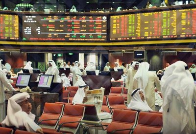 Market Pulse: The Financial Gulf Earthquake.. Force Majeure Imposes Its Logic - Iqtissad Al Balad