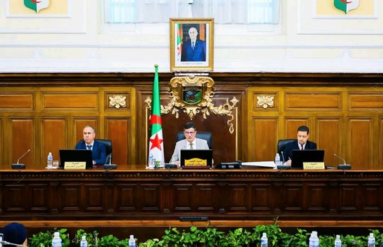 Massive investment projects to develop and modernize the waterfront of the capital - Iqtissad Al Balad