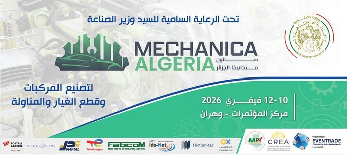 MECHANICA ALGERIA: A Platform to Enhance Industrial Outsourcing and Economic Partnerships - Iqtissad Al Balad