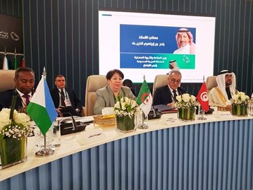 Mines: Ms. Tafer participates in Riyadh in the fifth edition of the International Mining Conference 2026