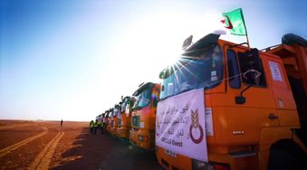 Minister of Agriculture: Unprecedented Resources Mobilized to Ensure the Success of the 2026 Harvest and Threshing Season