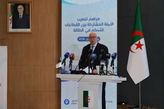 Minister of Industry: Increasing demand for natural gas necessitates diversifying energy sources and accelerating the integration of renewable energies - Iqtissad Al Balad