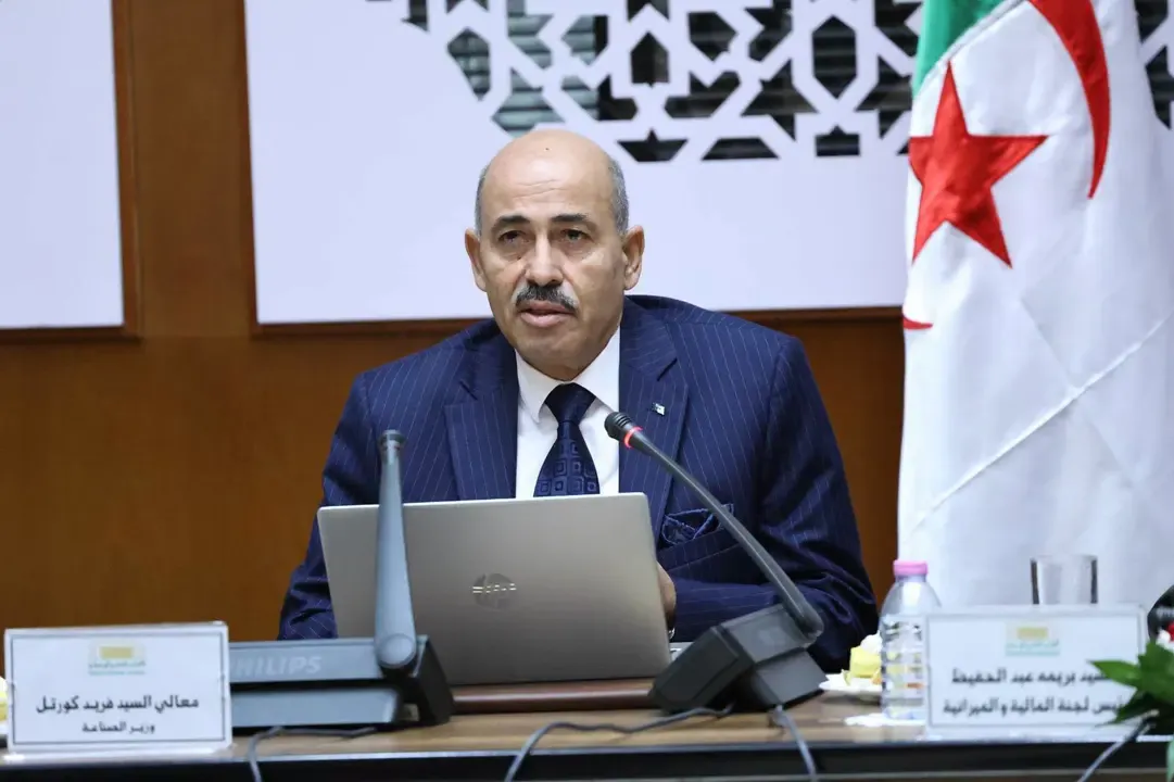 Ministry of Industry: Developing Competitiveness and Improving the Business Climate at the Core of Sector Programs by 2029