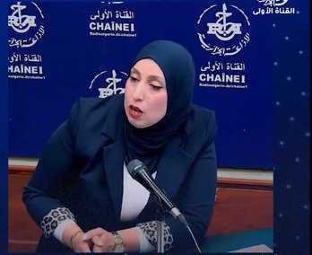Ministry of Internal Trade Adopts Awareness Strategy