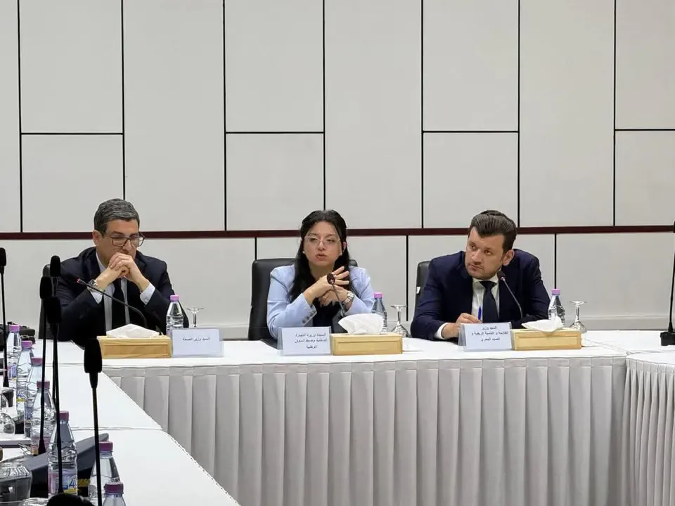 Ministry of Internal Trade Issues Important Statement