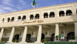 Ministry of Justice Announces Final Results for Admission in the National Competition for the Recruitment of Student Judges for the Year 2025