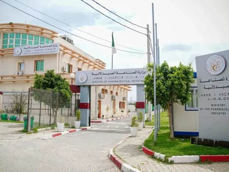 Ministry of Pharmaceutical Industry: Measures to Ensure Stable Supply of Raw Materials from International Markets