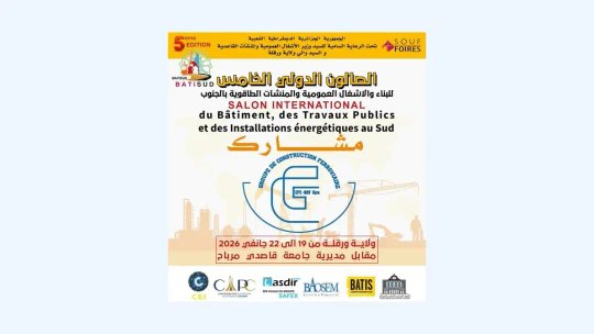 More than 70 exhibitors at the International Salon of Construction, Public Works, and Oil Installations in the South