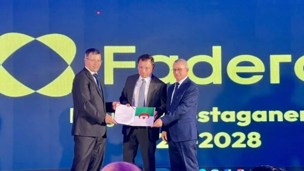 Mostaganem Province Strengthened by Three Investment Projects