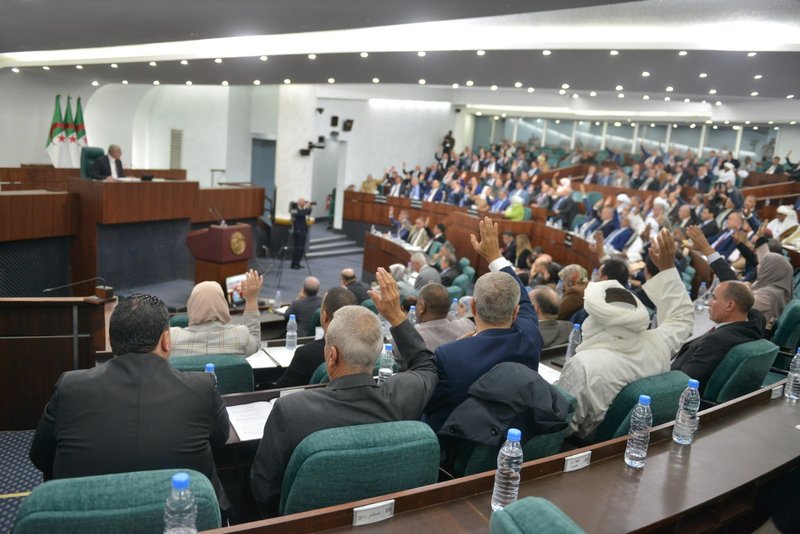 Multiple Amendments to 2024 Budget Bill Introduced
