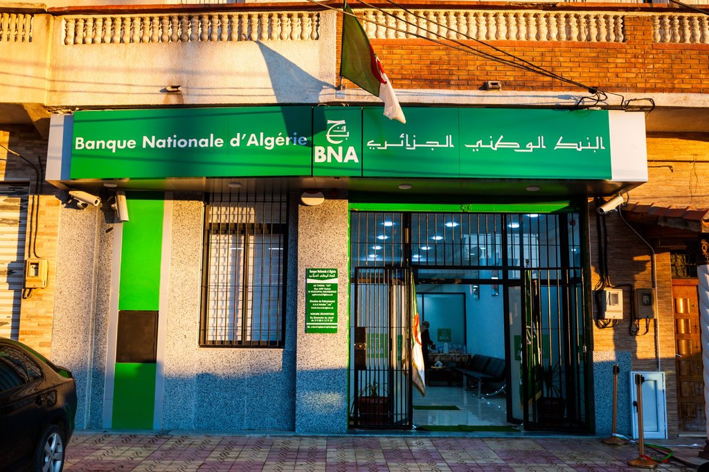 National Bank of Algeria Launches Digital Platform for Trading Securities on Algerian Stock Exchange - Iqtissad Al Balad