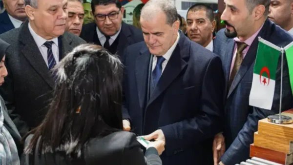 National Exhibition of Exported Algerian Products