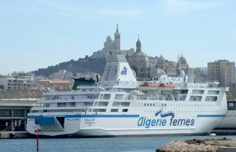 National Maritime Passenger Transport Company Delays Three Trips Due to Bad Weather