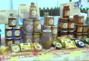 Natural Products Attract Foreign Visitors and Investors