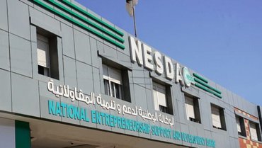 NESDA Guides Students Towards the World of Entrepreneurship