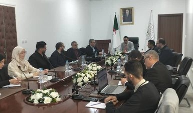 New Digital Solutions to Facilitate Pharmaceutical Import Programs