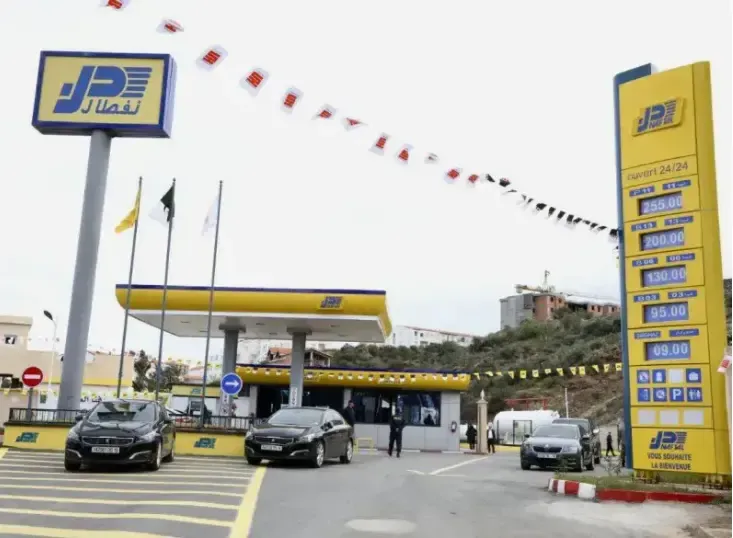 New Year 2026.. Petroleum products available at Naftal stations