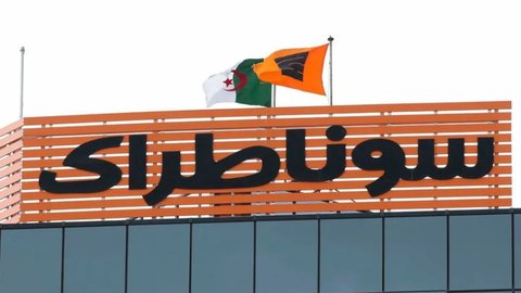 Nigerian Delegation Praises SONATRACH's Expertise and Capabilities in Supporting Oil Projects in Africa