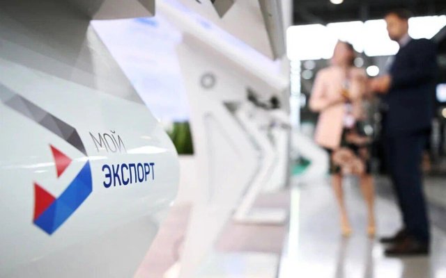 Novgorod eyes Algeria: Aiming for 10 billion dollars in trade