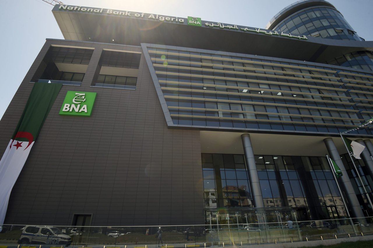 Officially... Banks Open Their Doors on Saturday Starting from July 10