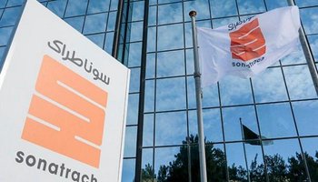 Oil: Sonatrach and Pertamina Sign Three Service Contracts for Offshore Ménzel Regane