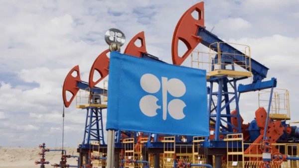 OPEC+ Raises Oil Production Starting from July