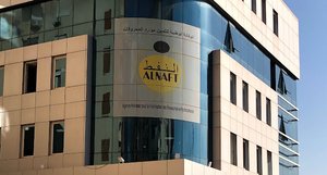 Opening of data rooms for 'Algeria Bid Round 2026' starting from this date