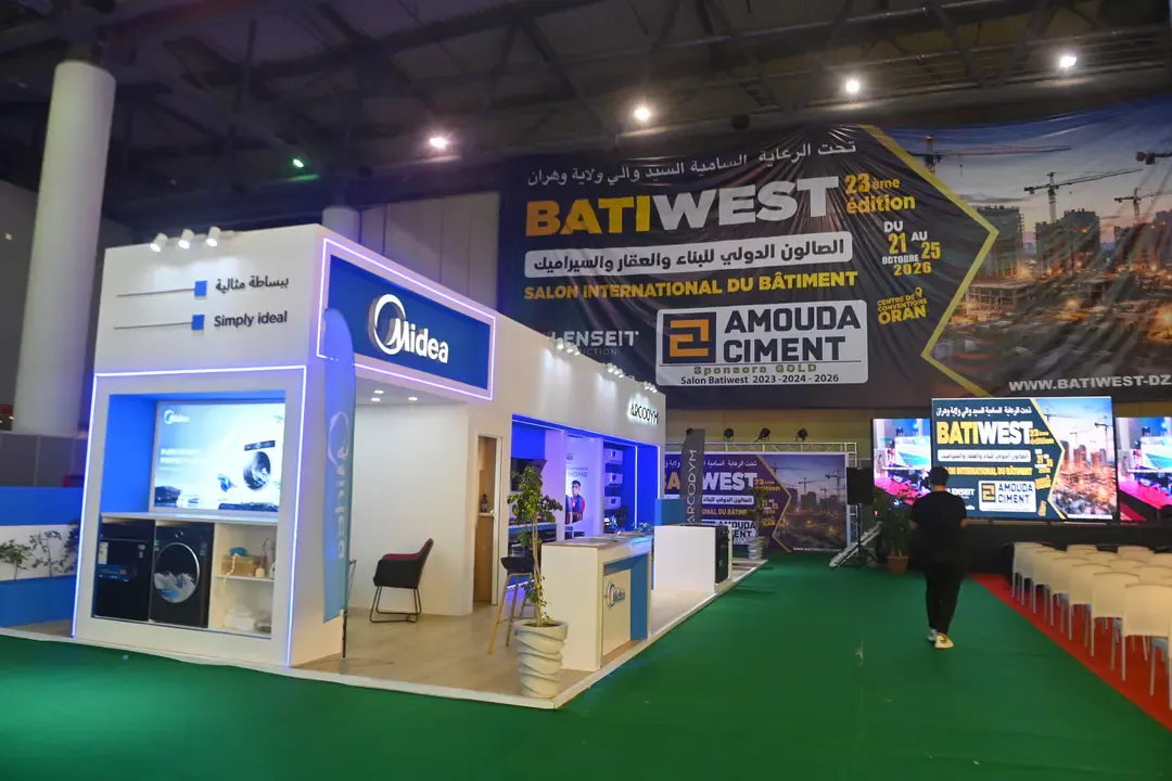 Opening of the 23rd edition of the International Salon for Real Estate, Construction, and Ceramics 'Bati West 2026'