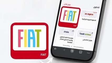 Opening of the Complaints Portal for Fiat Customers via the 'Ashki' Platform