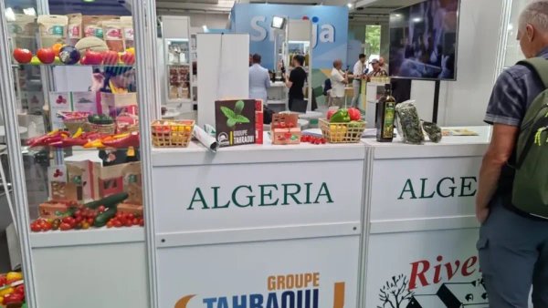 Opportunity for Economic Operators to Export Their Products