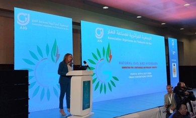 Oran: Launch of the Eighth Conference of the Algerian Gas Industry Association