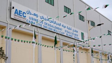 Oran: Temporary Shutdown of the Ras El Ain Desalination Plant