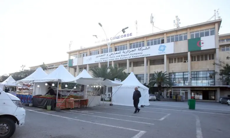 Organization of 60 economic events at the Exhibition Palace in the capital during 2026