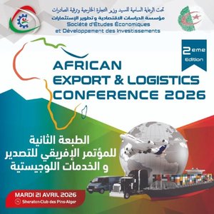Organization of the Second African Conference on Export and Logistics on April 21 in Algiers