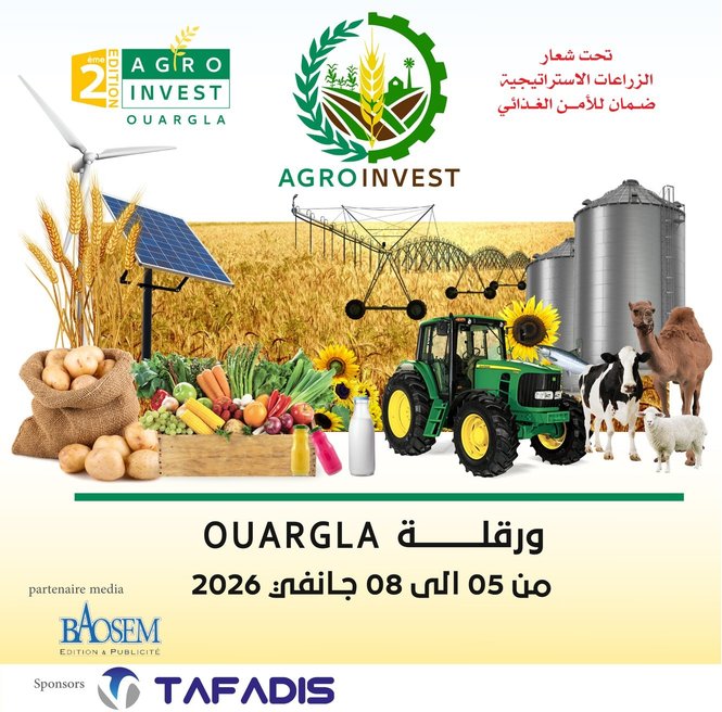 Ouargla: Opening of the International Investment Fair in Saharan Agriculture