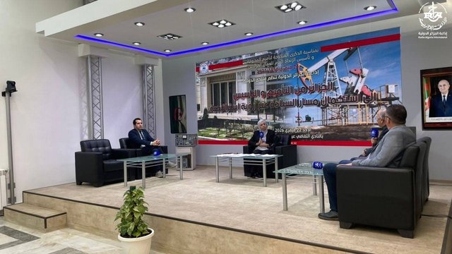 Participants in the International Forum Program: February 24 is a pivotal station in consolidating economic sovereignty and enhancing social justice