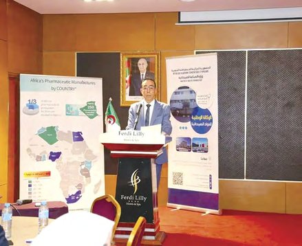 Pharmaceutical Industry: Evaluation of the National Drug and Vaccine Manufacturing System