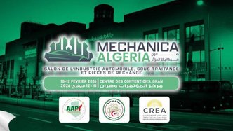 “Productive Investment”.. Focus of a Study Day Led by the Algerian Agency for Investment Promotion