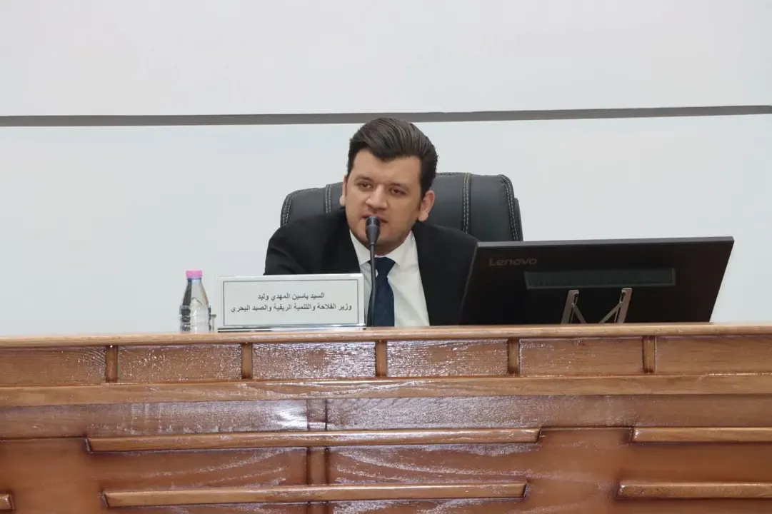 Project 'Bledna' in Algeria.. Signing of the second package of implementation contracts