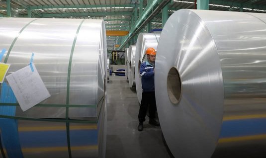 Prolonged disruptions expected in aluminum exports from the Middle East - Iqtissad Al Balad