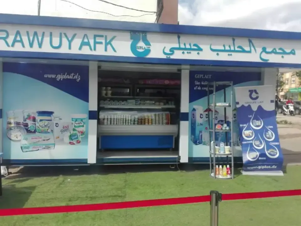 Public Group 'Jibli' Enhances Its Production of Subsidized Milk