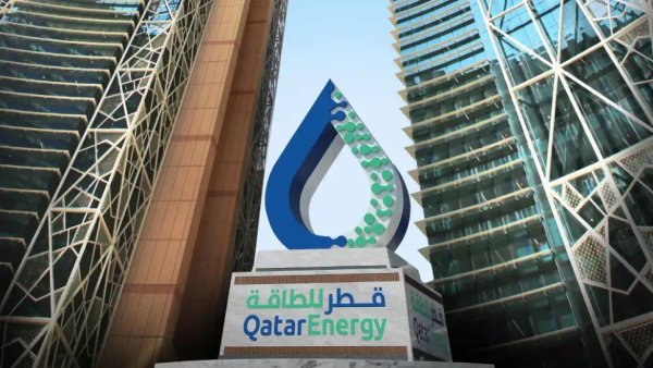 Qatar announces suspension of LNG production