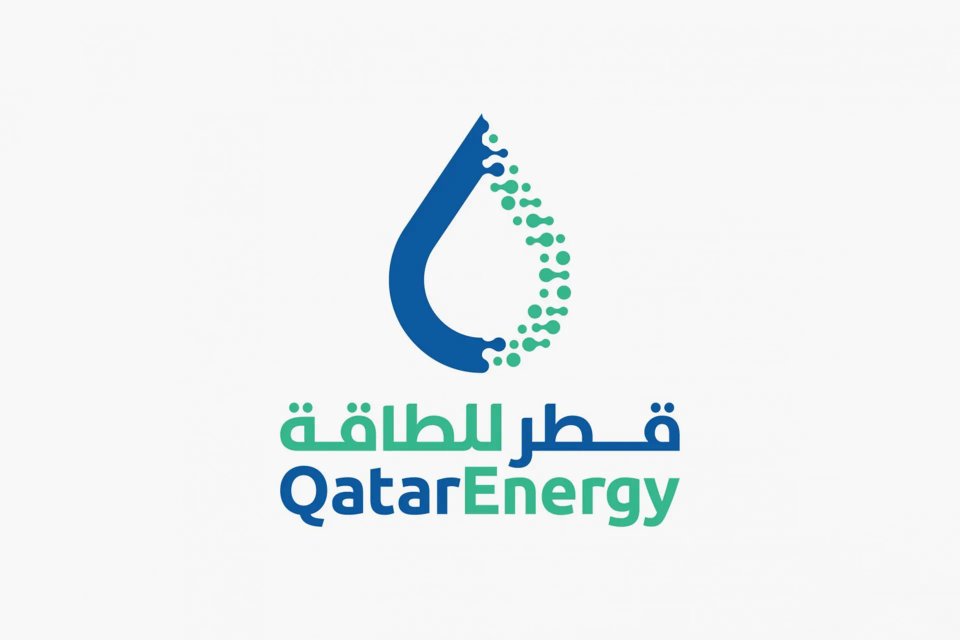 Qatar Energy Declares Force Majeure