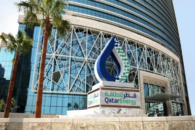 Qatar Energy Suspends LNG Production