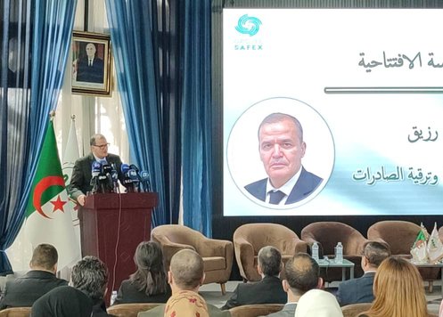 Raziq: Algeria's capabilities enabled it to replace many imported products with domestic products - Iqtissad Al Balad