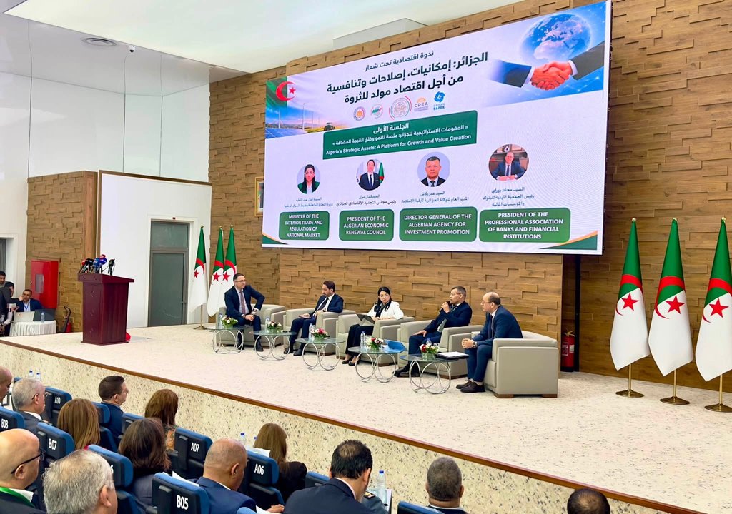 Registration of more than 350 foreign projects with the Algerian Agency for Investment Promotion