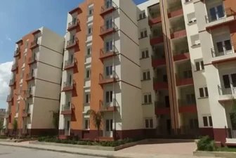 Registration opens for the 2460 subsidized housing program starting December 11