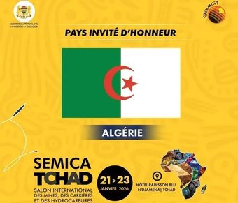 Representing the President of the Republic, Mr. Arqab participates in the international exhibition SEMICA Chad 2026 in N'Djamena